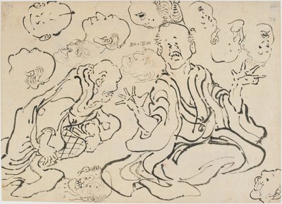Eri kasvot, Edo-kausi, n. 1830. tekijältä Katsushika Hokusai
