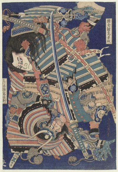 Taistelevat sankarit tekijältä Katsushika Hokusai