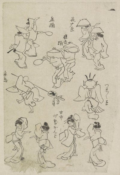 Erilaisia ​​tanssihahmoja tekijältä Katsushika Hokusai