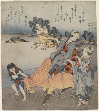 Näkymä laadukkaasta Leaguer Beachistä, 1820-1834 tekijältä Katsushika Hokusai