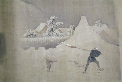 Huonekalut ja erilaiset esineet 1100- ja 1300-luvuilta tekijältä Katsushika Hokusai