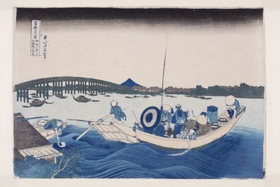 Katsotko Sunse t Your Ry:tä? Hyvin B syy d ge f rom te te shoujo kuva m versio k side t (Ry from shoujogashi? Gokubashin istuin y? Katso) tekijältä Katsushika Hokusai