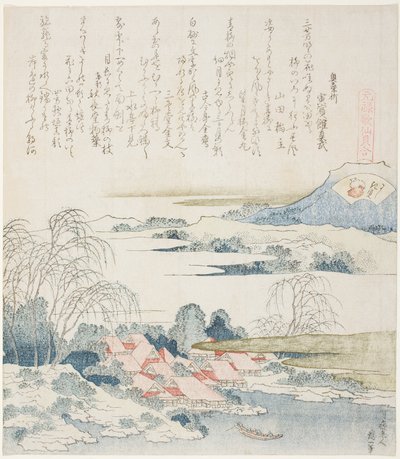 Kylä Yoshino-joella, kuvitus elokuvalle The Brocade Shell (Nishiki-gai), sarjasta "A Matching Game with Genroku-period Poem Shells (Genroku kasen kai awase)" tekijältä Katsushika Hokusai