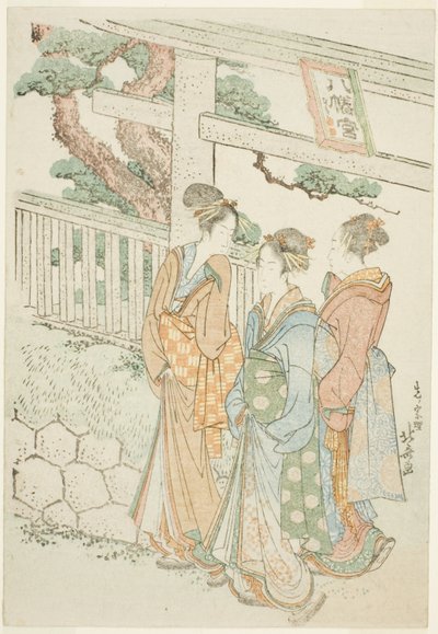 Vieraita Hachiman-pyhäkössä tekijältä Katsushika Hokusai