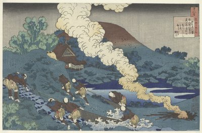 Kalastajat tuomassa verkkoa Jokaisen 100 runoilijan runoja, märkähoitaja selittää. (sarjan nimi) Hyakunin isshu uba ga etoki (sarjan nimi esineessä) tekijältä Katsushika Hokusai