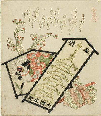 Votive Pictures (Ema), sarjasta "A Selection of Horses (Uma-zukushi)" tekijältä Katsushika Hokusai