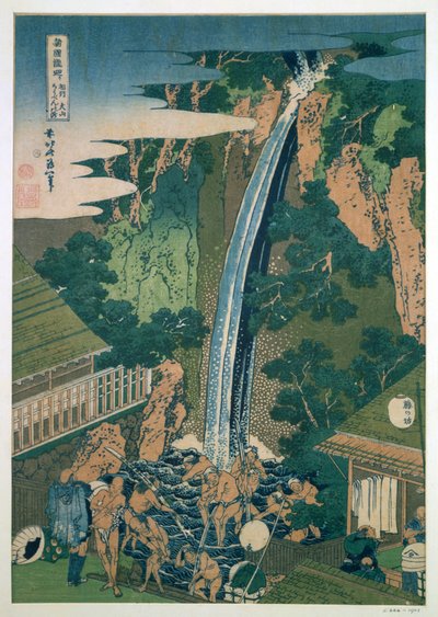 Robenin vesiputous, Oyama, Japani, 1827 tekijältä Katsushika Hokusai
