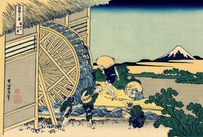 Vesimylly Ondenissa, n. 1830 (puukiviprintti) tekijältä Katsushika Hokusai