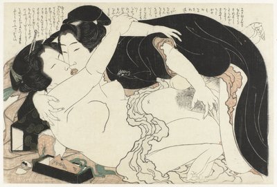Leski ja nuori mies Adonisin kasvi (sarjan nimi) Fukujuso (sarjan nimi) tekijältä Katsushika Hokusai