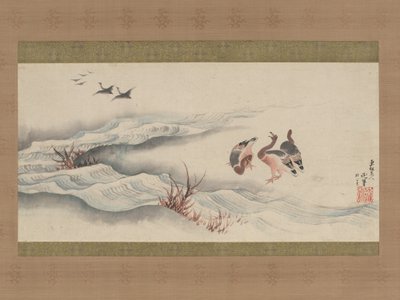 Villihanhet ja vesi tekijältä Katsushika Hokusai
