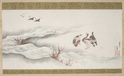 Villihanhet ja vesi, 1839. tekijältä Katsushika Hokusai