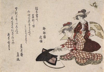 Naisten maalausfanit tekijältä Katsushika Hokusai