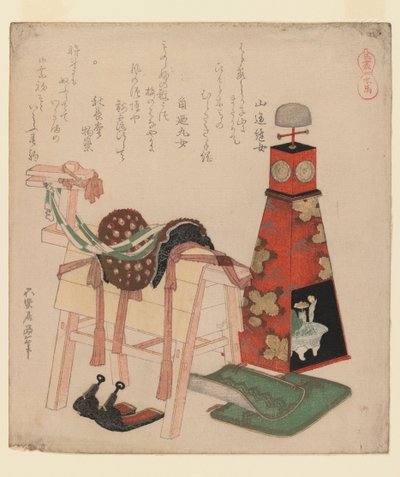 Puuhevonen, sarjasta Horses, 1822 (puupalikkaprintti, surimono) tekijältä Katsushika Hokusai