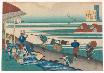 Työntekijät meren rannalla, värjäysliina Hyakuninista, Sata sairaanhoitajan selittämää runoa tekijältä Katsushika Hokusai