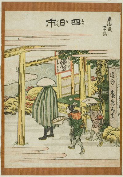 Yokkaichi, sarjasta "Tokaidon 53 asemaa (Tokaido gojusan tsugi)". tekijältä Katsushika Hokusai