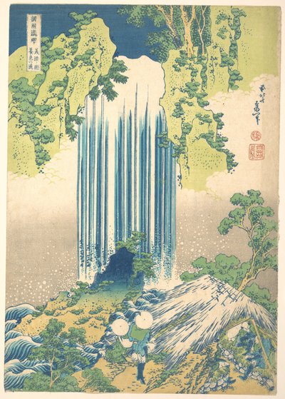 Yōrō-vesiputous Minon maakunnassa (Mino no Yōrō no taki), teoksesta ”Kierros eri maakuntien vesiputouksilla” (Shokoku taki meguri) tekijältä Katsushika Hokusai