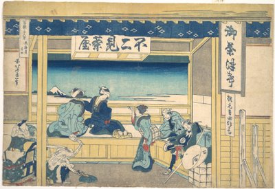 Yoshida Tōkaidōlla (Tōkaidō Yoshida), sarjasta ”36 näkymää Fuji-vuorelta” (Fugaku sanjūrokkei) tekijältä Katsushika Hokusai