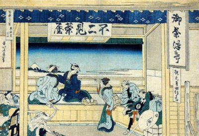 Yoshida Tokaidon valtatiellä, noin 1830 (puupiirros). tekijältä Katsushika Hokusai