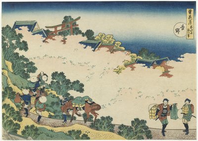 Yoshino, c. 1833 tekijältä Katsushika Hokusai