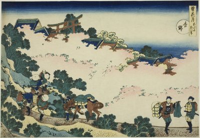 Yoshino, sarjasta "Lumi, kuu ja kukat (Setsugekka)" tekijältä Katsushika Hokusai