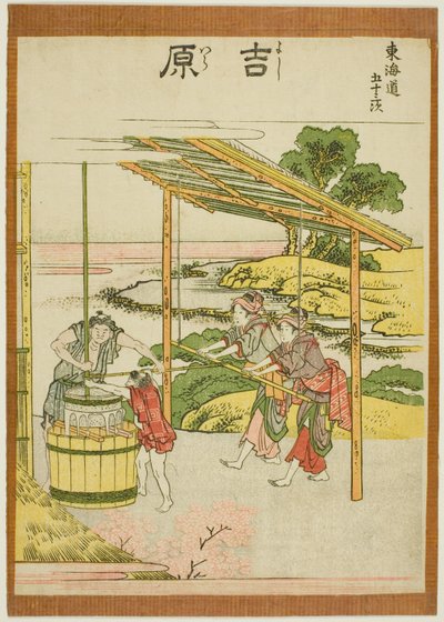 Yoshiwara, sarjasta "Fifty-three Stations of the Tokaido (Tokaido gojusan tsugi)" tekijältä Katsushika Hokusai