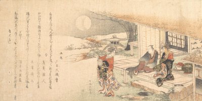 Nuori nainen lampun kanssa, mies ja nainen Tea Housen verannalla. tekijältä Katsushika Hokusai