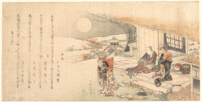 Nuori nainen lampun kanssa; mies ja nainen teehuoneen verannalla tekijältä Katsushika Hokusai