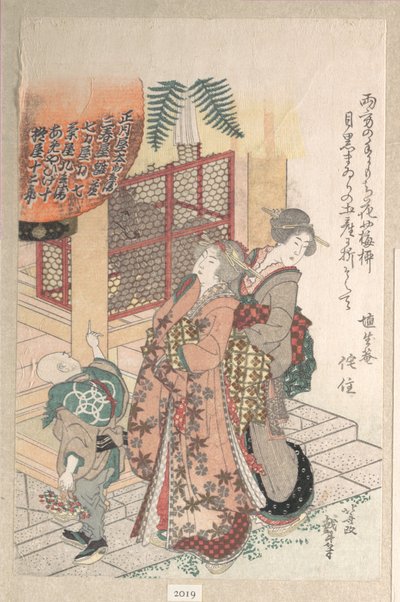 Nuoret naiset vierailevat shintolaisessa pyhäkössä tekijältä Katsushika Hokusai