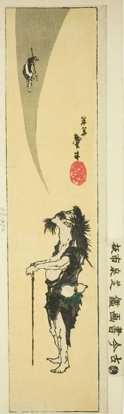 Daoist immortal Li Tieguai (Japanese: Tekkai) tekijältä Katsushika Taito II