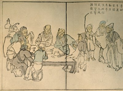 "Yhdeksän muinaista", 1813, 1924. tekijältä Kawamura Bunpo