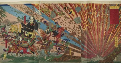 Nanban taistelu (Nanba senki no uchi) tekijältä Kawanabe Kyosai