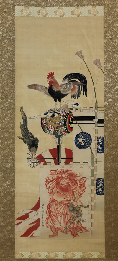 Boys Day Carp Streamer ja Shoki Banner, ennen vuotta 1870. tekijältä Kawanabe Kyosai