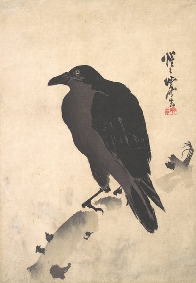 Puurungolla lepäävä varis, 1800-luvun puoliväli. tekijältä Kawanabe Kyosai