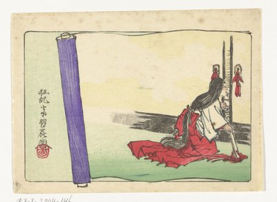 kurkistava nainen odottamassa The Big Tail (sarjan nimi) tekijältä Kawanabe Kyosai