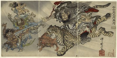 Toukokuu: Shoki Demon Queller ratsastaa tiikerillä, alistava peikkoja sarjasta "Of the 12 Months: the Fifth" tekijältä Kawanabe Kyosai