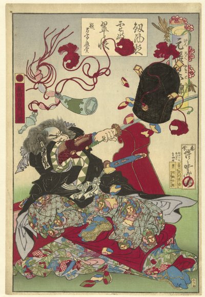 Okuda Samon Yukitaka Genroku-aika Japanissa Genroku Yamato Nishiki tekijältä Kawanabe Kyosai