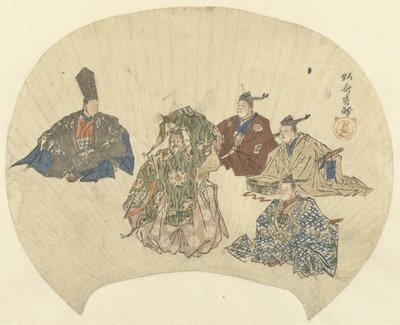 Kohtaus näytelmästä Okina tekijältä Kawanabe Kyosai