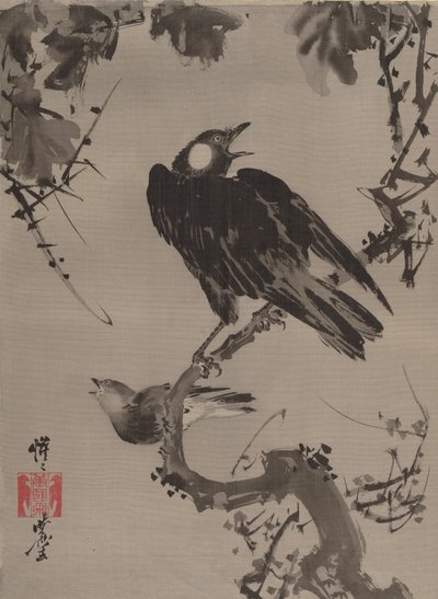 Kottaraiset oksalla, n. 1887. tekijältä Kawanabe Kyosai