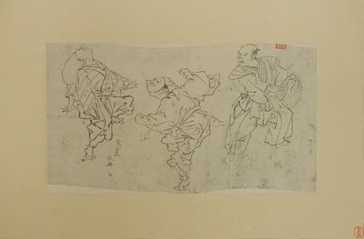 Kolme Kyogen-tanssijaa, 1800-luvun loppu. tekijältä Kawanabe Kyosai