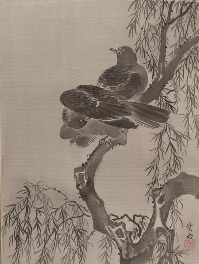 Kaksi lintua oksalla, n. 1887. tekijältä Kawanabe Kyosai