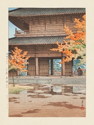 Jigure ei ole mukana tekijältä Kawase Hasui
