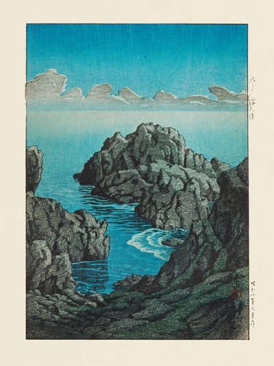 Shinkubo, Hachinohe (1933) tekijältä Kawase Hasui