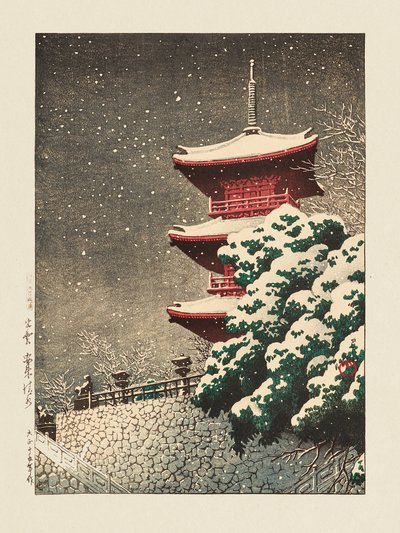 Izumo-temppeli 1926 tekijältä Kawase Hasui
