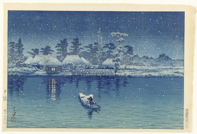 Ushibori (otsikko esineessä) tekijältä Kawase Hasui