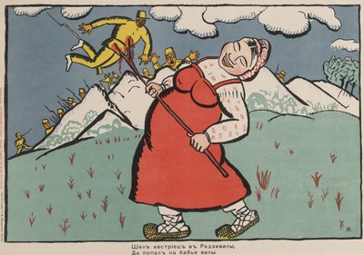 "Itävaltalainen meni Radziwilliin ja tuli suoraan talonpoikaisnaisen haarukkaan" tekijältä Kazimir Severinovich Malevich
