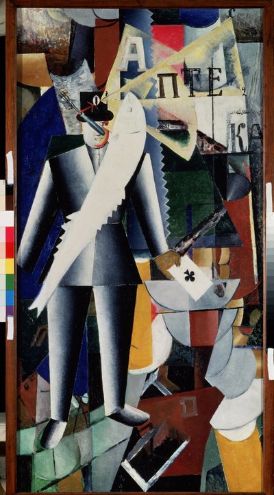 Lentäjä. Maalaus: Kasimir Severinovich Malevich (Malevich, Malevic) (1878-1935), öljy kankaalle tekijältä Kazimir Severinovich Malevich