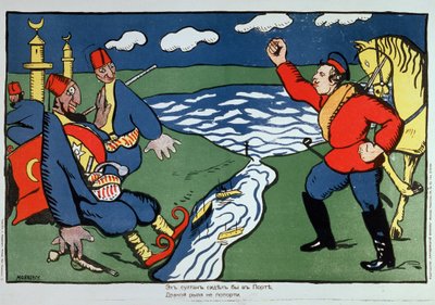 No, sulttaani... (No, sulttaani). Satiiri Turkin ja Venäjän välisestä konfliktista ensimmäisen maailmansodan aikana (1914-1918). Taideteos: Kasimir Severinovich Malevich (Malevich, Malevic) (1878-1935), litografia (juliste) tekijältä Kazimir Severinovich Malevich