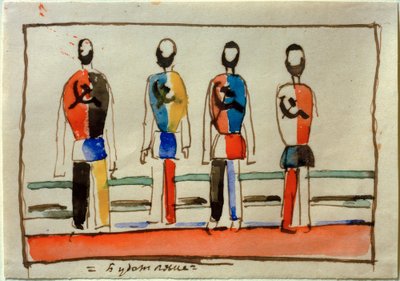 Budetijane (Zukunftianer) tekijältä Kazimir Severinovich Malevich