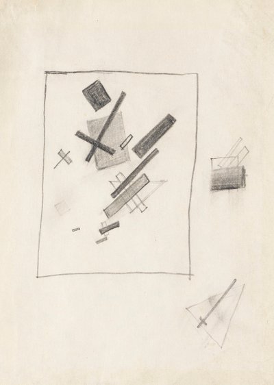 Sekalaiset tunteet, c. 1916. tekijältä Kazimir Severinovich Malevich