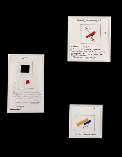 Suprematistisen rintakorun nro 1, 2 ja 3 projekti, n. 1916-20 tekijältä Kazimir Severinovich Malevich